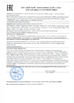 Porcellana Bohyar Engineering Material Technology(Suzhou)Co., Ltd Certificazioni